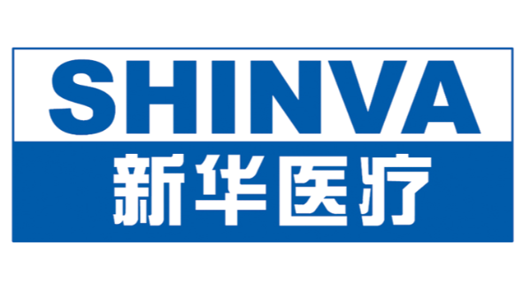 山東新華醫療器械股份有限公司表面處理廢水改造工程